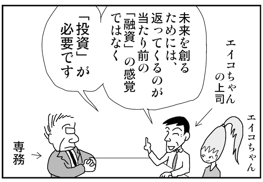 thumb_20170327052905.png